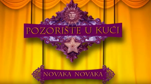 Позориште у кући, 24-26