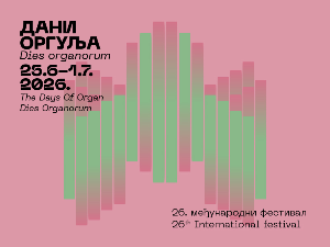 26. Међународни фестивал „Дани оргуља” – Мартин Рикабона