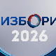 Предизборне активности – 16. октобар