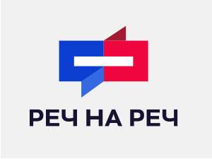 Положај националних мањина 