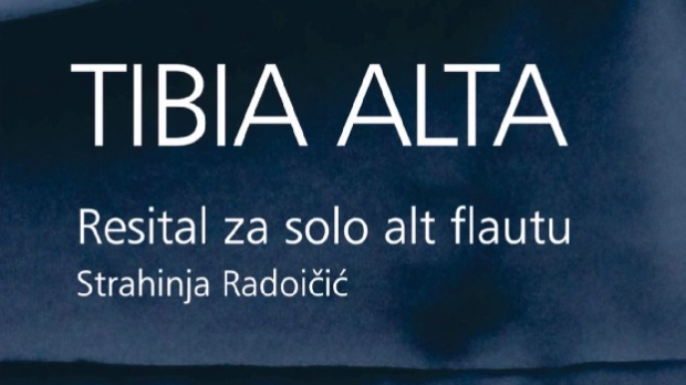 Страхиња Радоичић - TIBIA ALTA