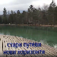 Стари путеви нови хоризонти: Катанија