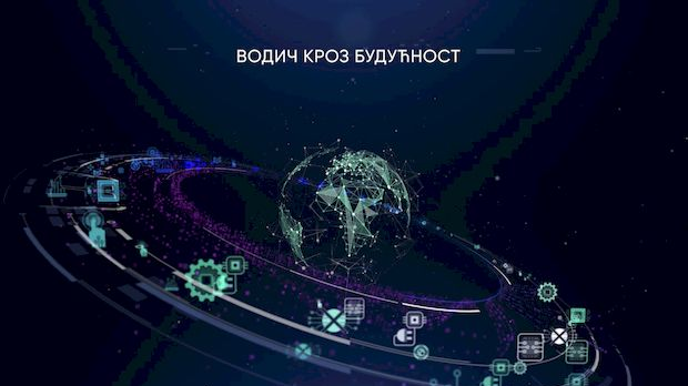 Водич кроз будућност: Интелигентни системи за возила будућности