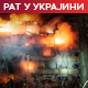 Русија на удару стотина дронова — Кијев под ракетним ударима, има погинулих и повређених