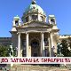 Дневник 2