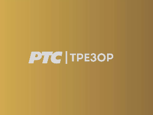 Свет и тираж