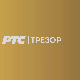 Поново са Мијом, као данас