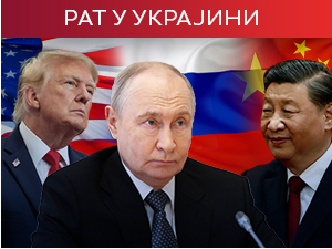 Кремљ: У току припреме за самит Путина, Трампа и Сија, могућ и сусрет у Мајамију