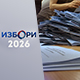 Затварају се биралишта у Србији – до 19 часова гласало 67,6 одсто бирача, почиње бројање гласова