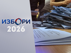 Понављање избора у недељу на 53 бирачка места, почела предизборна тишина