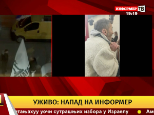Група грађана упала у зграду ТВ Информер