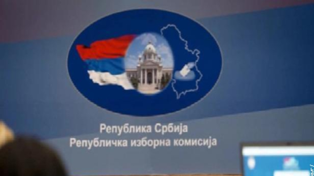 Положај националних мањина и избори за националне савете