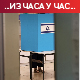 Излазне анкете: Нико нема већину у Израелу; Путин се у Москви састао са Пезешкијаном