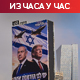 Израелци на изборима одлучују о Нетанјахуовој будућности; Настављају се дипломатски напори за мир