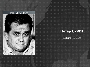 Преминуо Петар Ђурић, један од првих уредника Радио-телевизије Београд