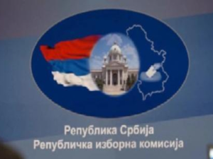 РИК утврдио збирне изборне листе кандидата за чланове савета националних мањина