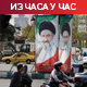 Поново гађан аеродром у Адену; Техеран поручује да даје шансу дипломатији, али да је спреман за одбрану