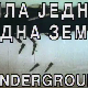 Била једном једна земља, 6-6