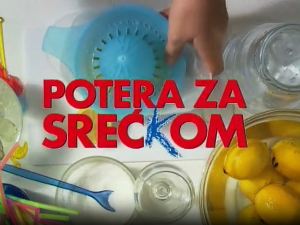 Потера за срећком, филм