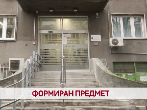 Дневник 2