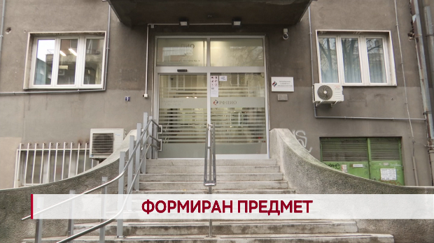 Дневник 2