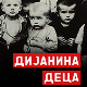 Мерила времена: Дијанина деца
