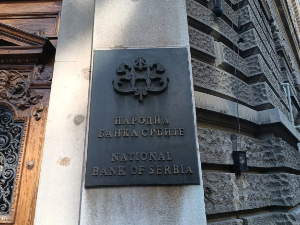 НБС: Заштићена права поверилаца и штедиша Алта банке, депозити осигурани до 50.000 евра