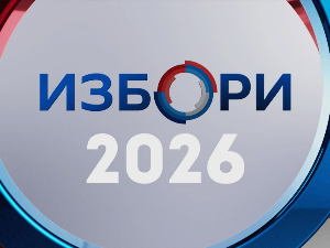 Представљање изборних листа на Радио Београду – Руска странка - Србика у БРИКС-у - Слободан Николић