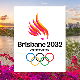 Организатори представили амблеме Олимпијских и Параолимпијских игара 2032.