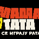 Мама и тата се играју рата 2, 5-10