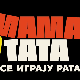 Мама и тата се играју рата 2, 7-10