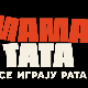 Мама и тата се играју рата 2, 7-10