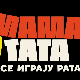 Мама и тата се играју рата 2, 6-10