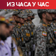 Пезешкијан: Преговори са САД бесмислени; Вашингтон тврди да држи све адуте у рукама