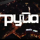 Група, 11-11