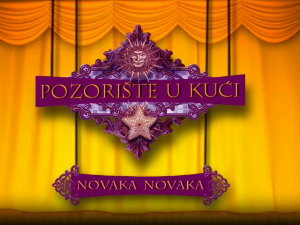 Позориште у кући, 13-26