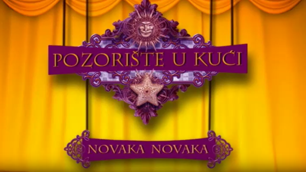 Позориште у кући, 13-26