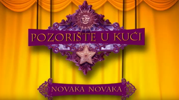 Позориште у кући, 14-26