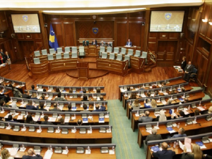Председница у Приштини вратила скупштини закон о специјалном суду на поновно разматрање