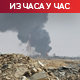 Експлозија у Ријаду, нападнута два аеродрома; Израел појачава приправност војске пред 7. октобар