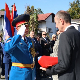 Сахрањена Биљана Плавшић