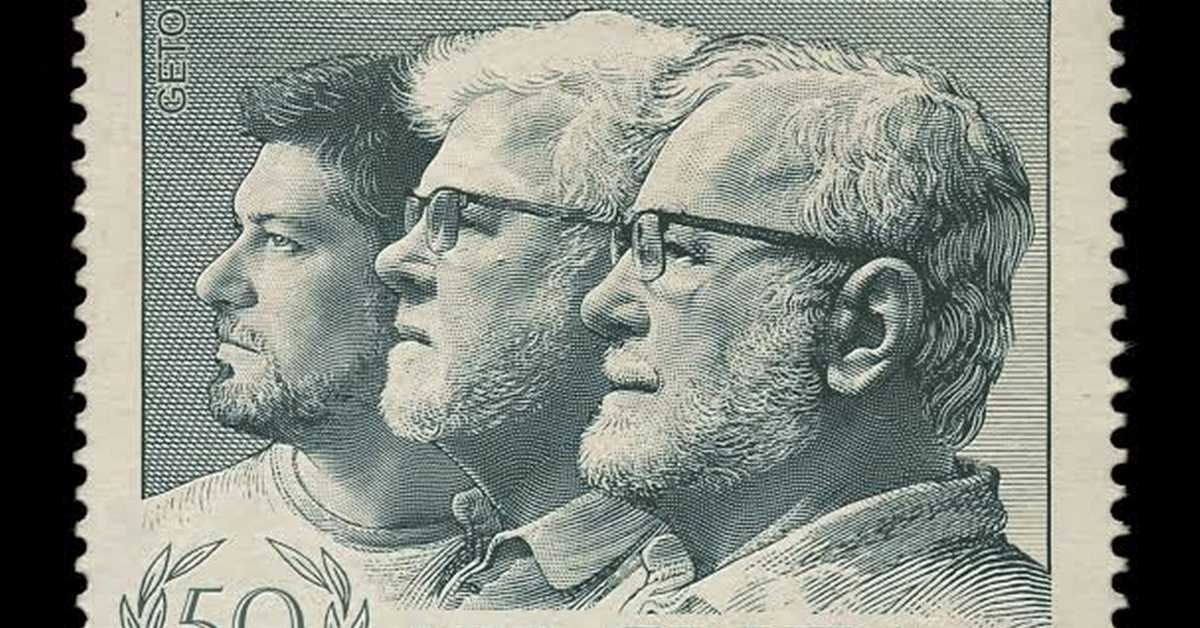 Yu група – Тренутак сна