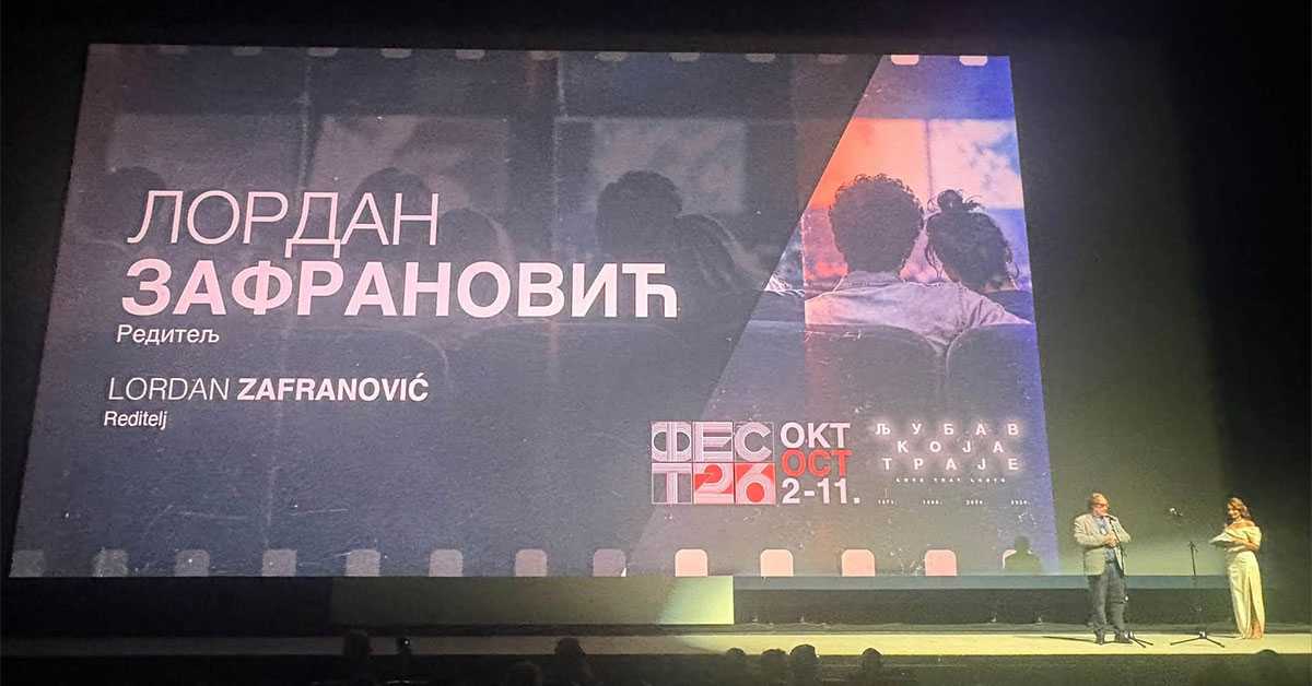 Зашто сам због Лордана дошао из Загреба