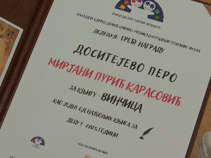 Деца одлучила ко су добитници „Доситејевог пера