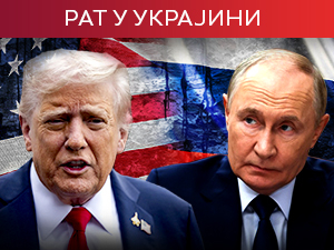 Трамп објавио: Успешан разговор с Путином, Русија ће испоручити америчком и светском тржишту дизел гориво