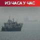 ИРГЦ прети одговором на мешање у Ормуском мореузу; САД разматрају нове ударе на Иран
