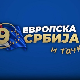 Европска Србија поднела приговор РИК-у због бирачких места у иностранству