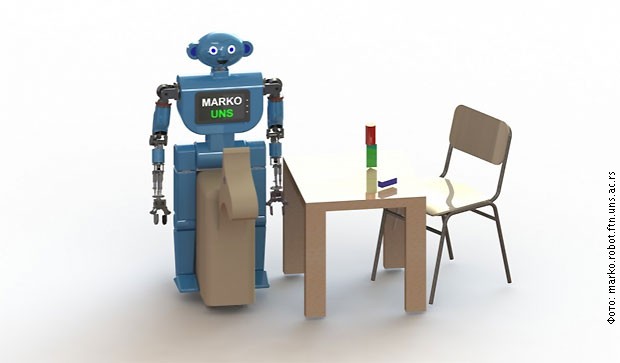 Robot Marko predstavljen na novosadskom Festivalu nauke: Terapeut za djecu  sa cerebralnom paralizom