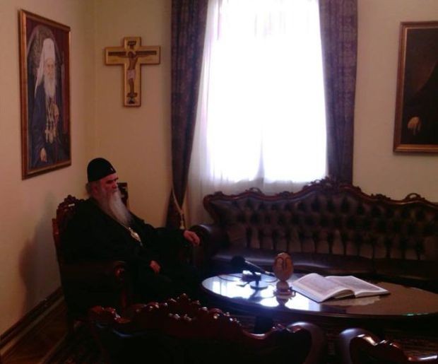 Njeogovo visoko preosveštenstvo arhiepiskop cetinjski mitropolit crnogorsko-primorski gospodin Amfilohije