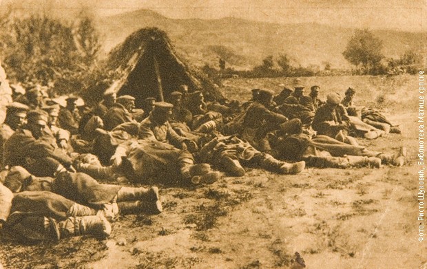 Заробљени бугарски војници